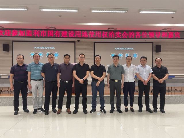 巨无霸鸡巴肏毴视频一城多盘，深耕监利！恭贺湖北信达集团以1.75亿元第三次竞得监利宝地！